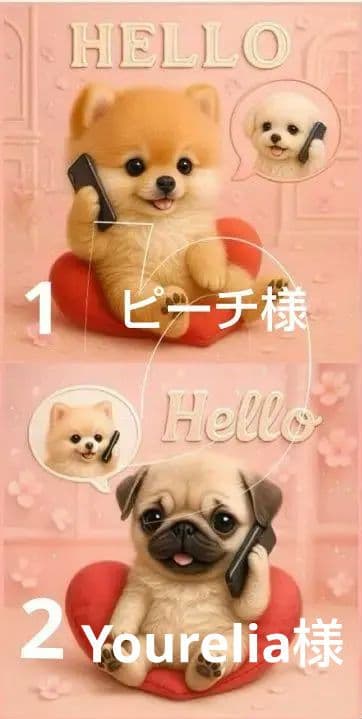 ご確認用　わんこさん柄　ハンカチ　ハンドメイド　12/1 りんご様パネル