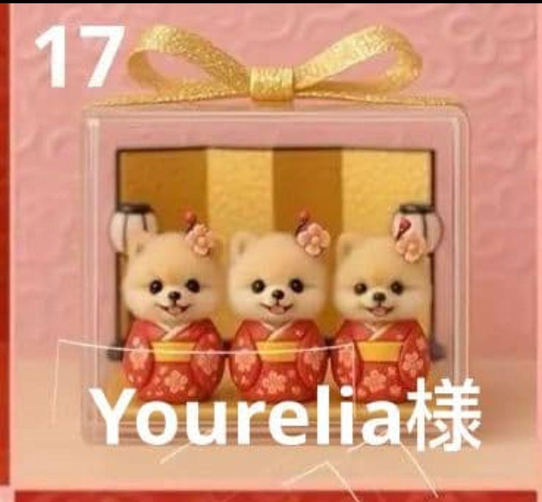 ご確認用　わんこさん柄　ハンカチ　ハンドメイド　12/1 りんご様パネル