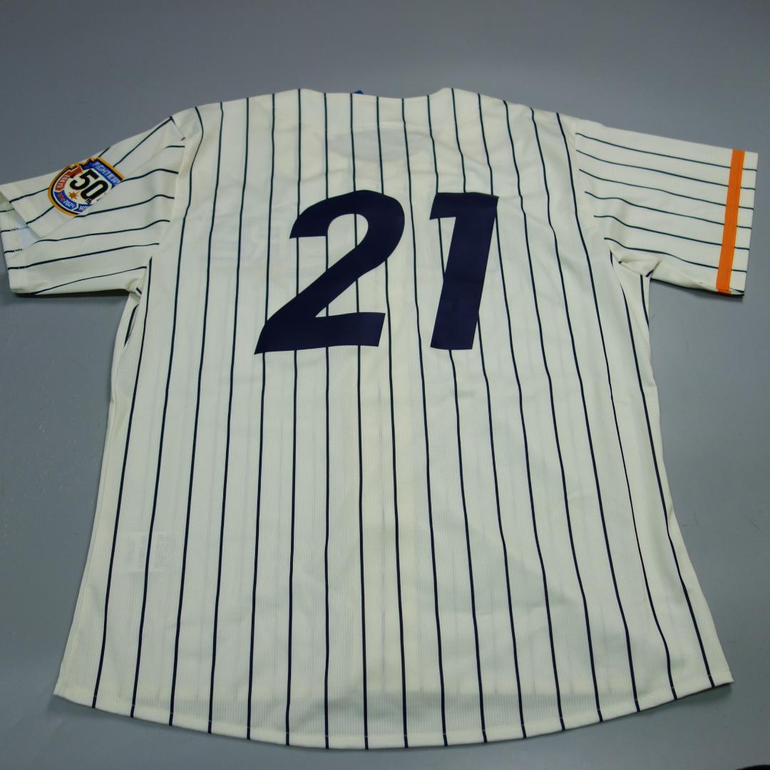 O*様 8855 北海道日本ハムファイターズ 21番清宮幸太郎 50周年記念ユニ