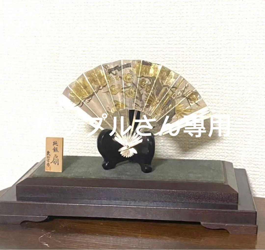 武比古作 純銀製 扇 松竹梅 ガラスケース付 置物 緣起物