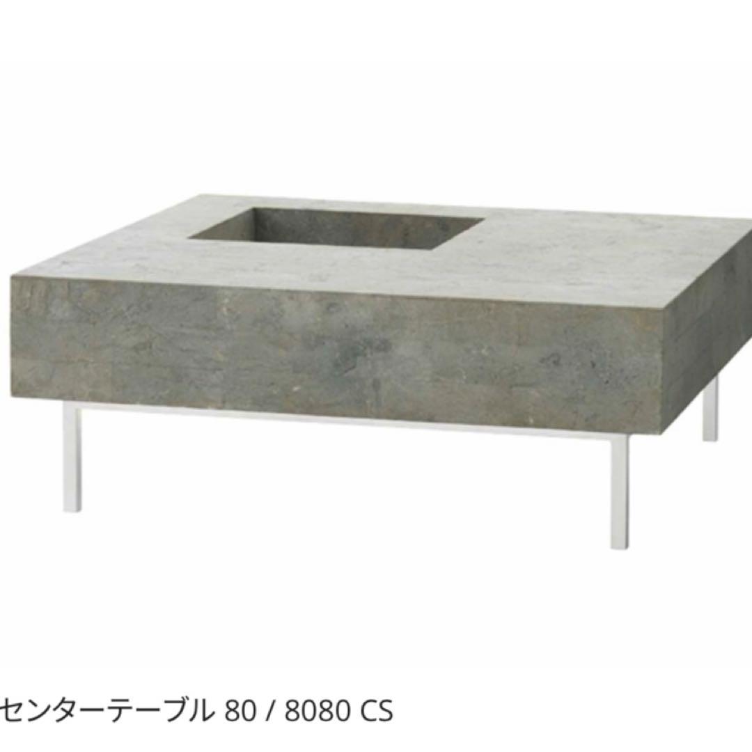 フクラ　HUKLA　スクエアセンターテーブル　ローテーブル　80×80