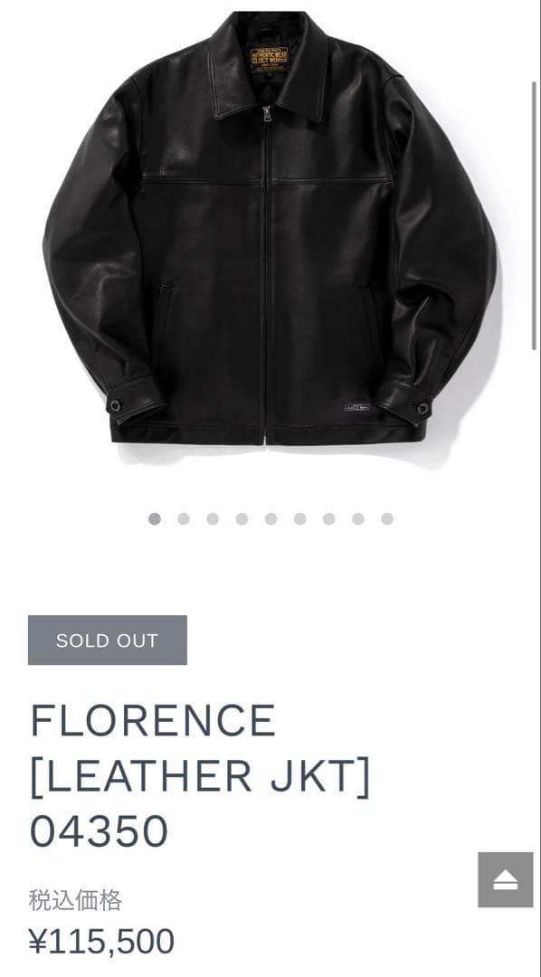 最終値下げ　イタリア製　ブラックレザージャケット ダブル　フィレンツェ　本革