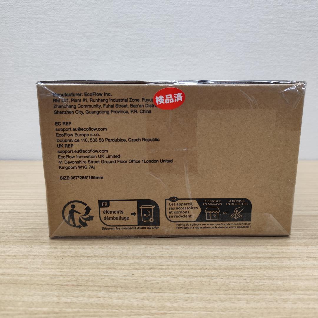 断*※様 セール!【公式認定整備済品】EcoFlow  3 ポータブル