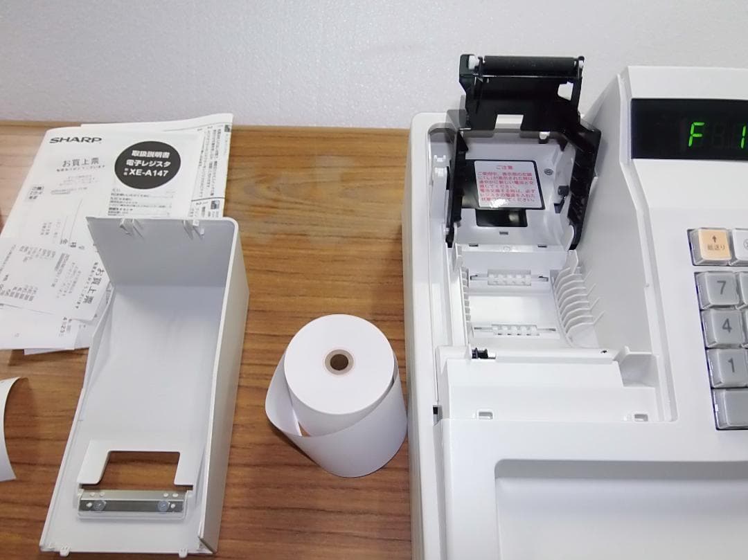 SHARP XE-A147-W電子レジスター2021年製店名設定無料240423