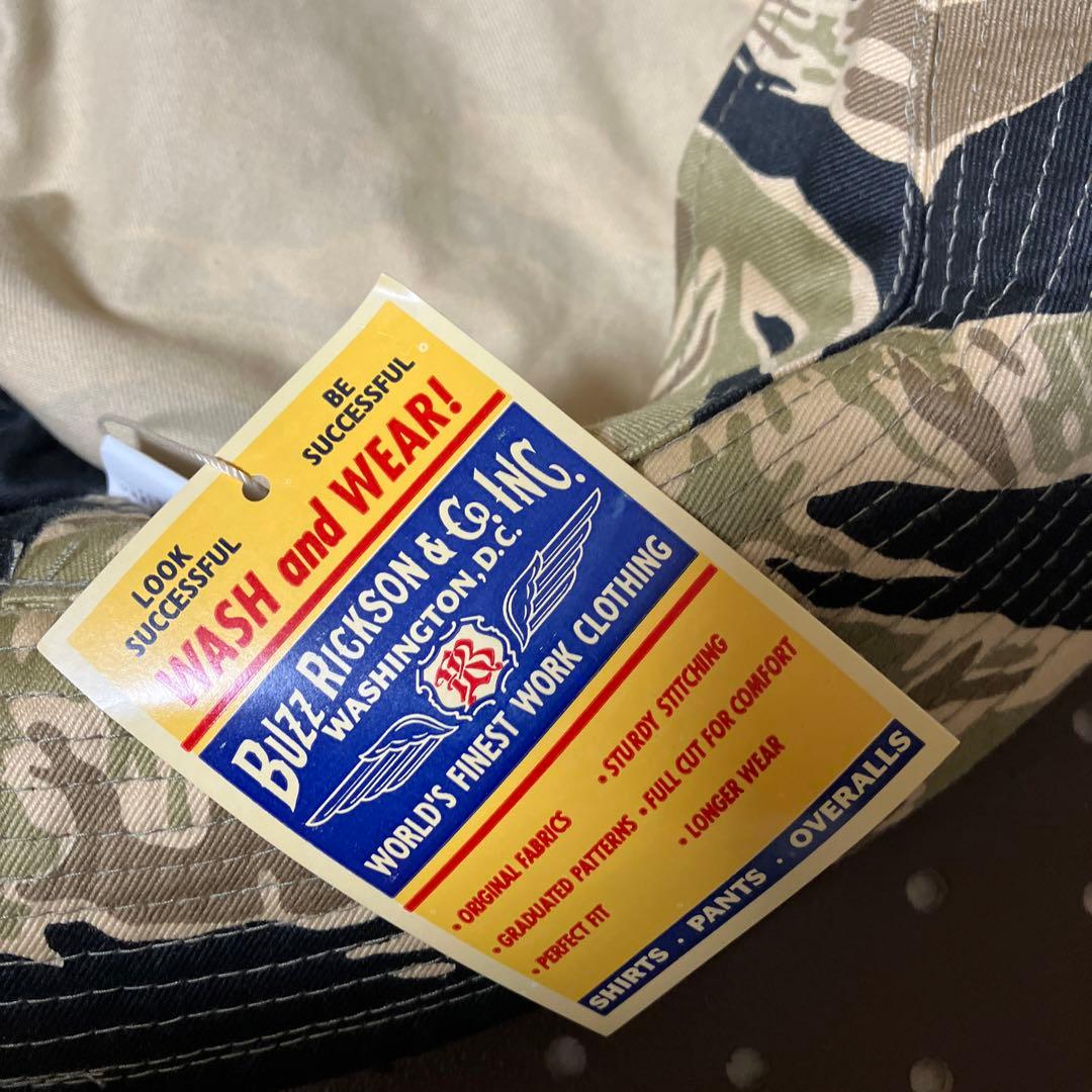 バズリクソン BR02791 タイガーストライプ ブーニーハット 7 1/2