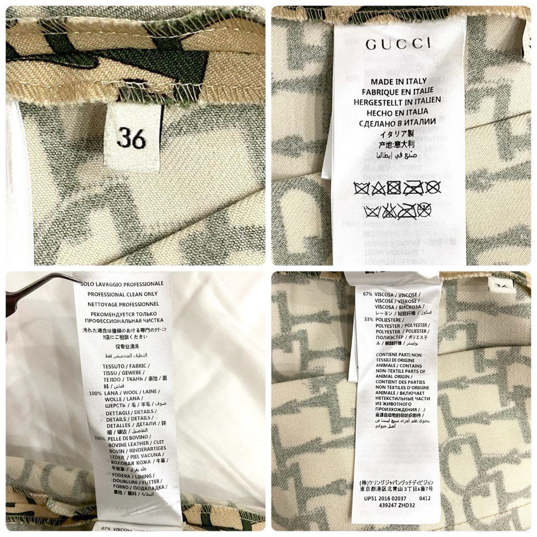 16awꕥグッチ ランウェイモデル キャットヘッド ホースビット柄 キュロット