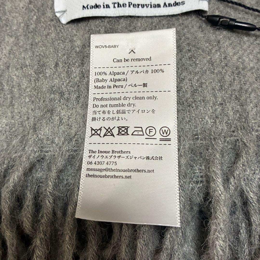 【美品】THE INOUE BROTHERS ベビーアルパカ マフラー タグ付き