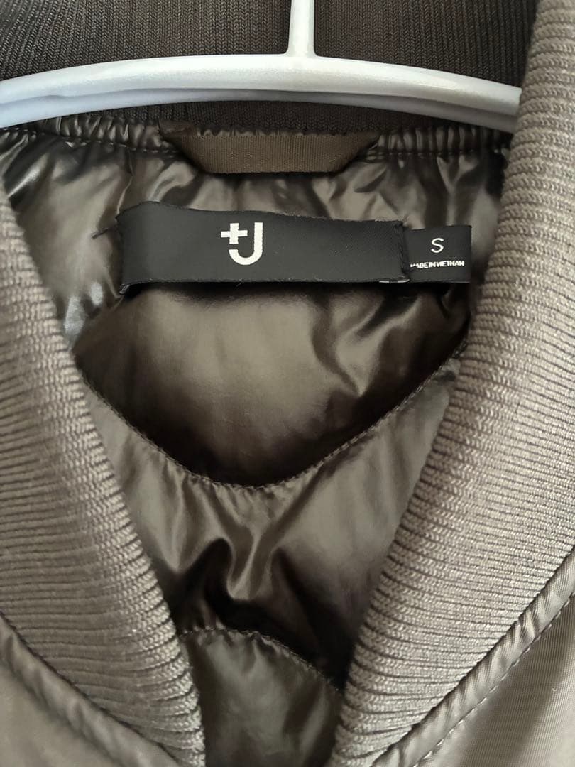 +Jハイブリッド ダウンオーバーサイズMA-1 UNIQLO　グレー　S