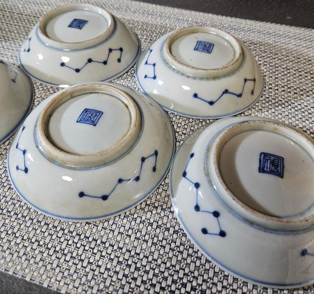 明治時代初期　古伊万里　染錦　狩猟の図　波文様　小皿　豆皿　手塩皿　5客