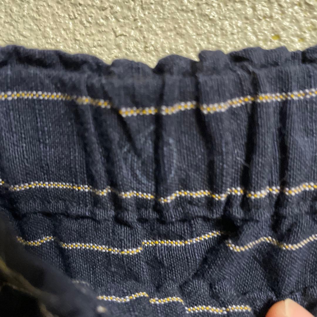 ヤンマ産業　会津木綿スカート