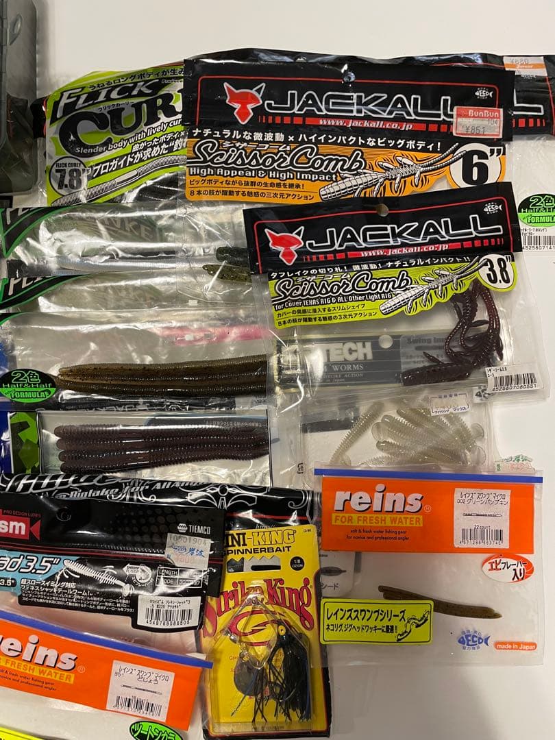 SHIMANO 20メタニウムHG 新品