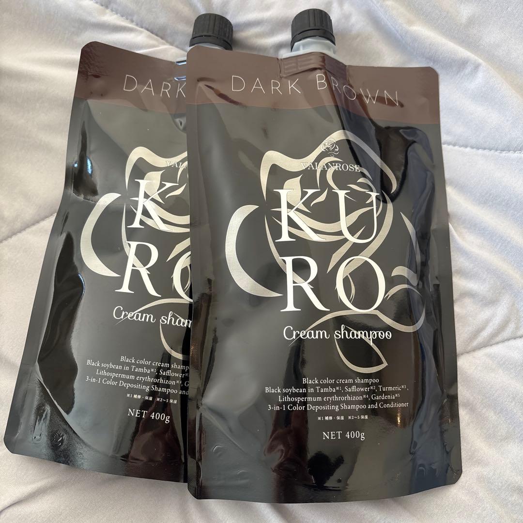 KURO ダークブラウン カラーシャンプー 400g 2個セット