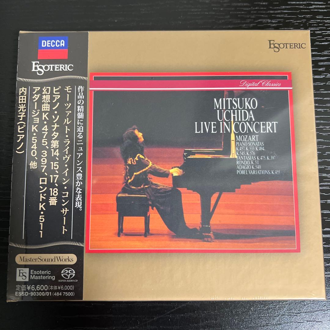 ［エソテリック ESOTERIC SACD］モーツァルト・ライヴインコンサート