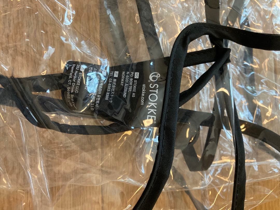 ベビーゼンヨーヨー0+ 着せ替えカラーパック　アクア、レインカバー