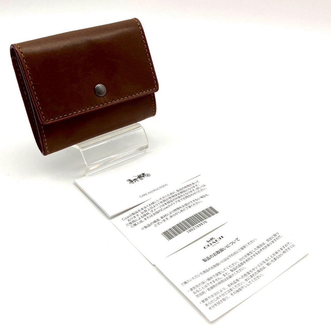 コーチ 小銭入れ ケース 本革 ブラウン 高級モデル 未使用 70630