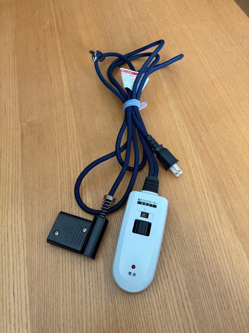 ■送料込■無印良品 木製楕円こたつ 曲木脚 フラットヒーター