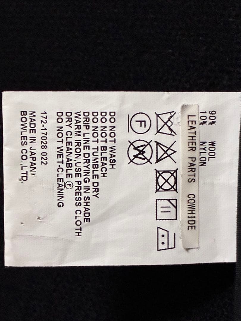 HYKE ダッフルコート黒　size2 白トグル