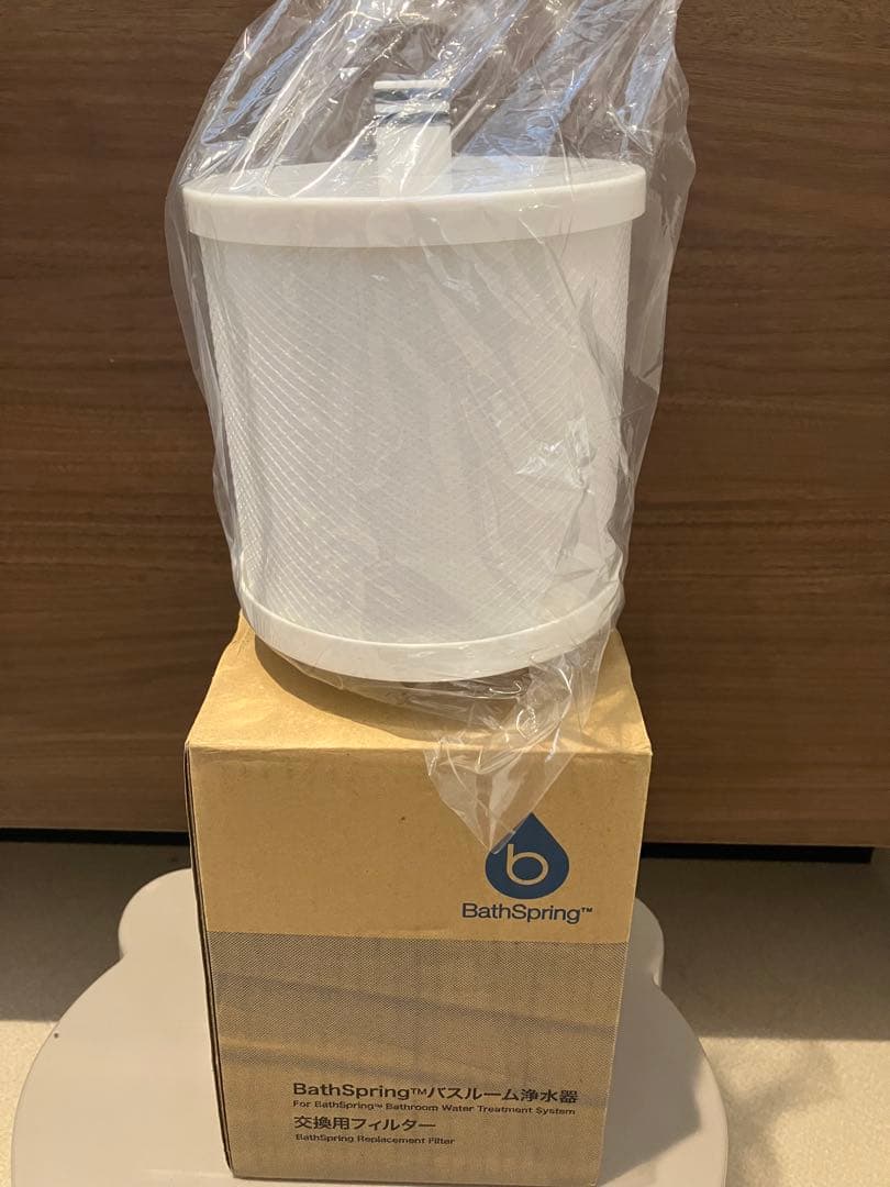 アムウェイ　BathSpring 浄水器カートリッジ 未使用