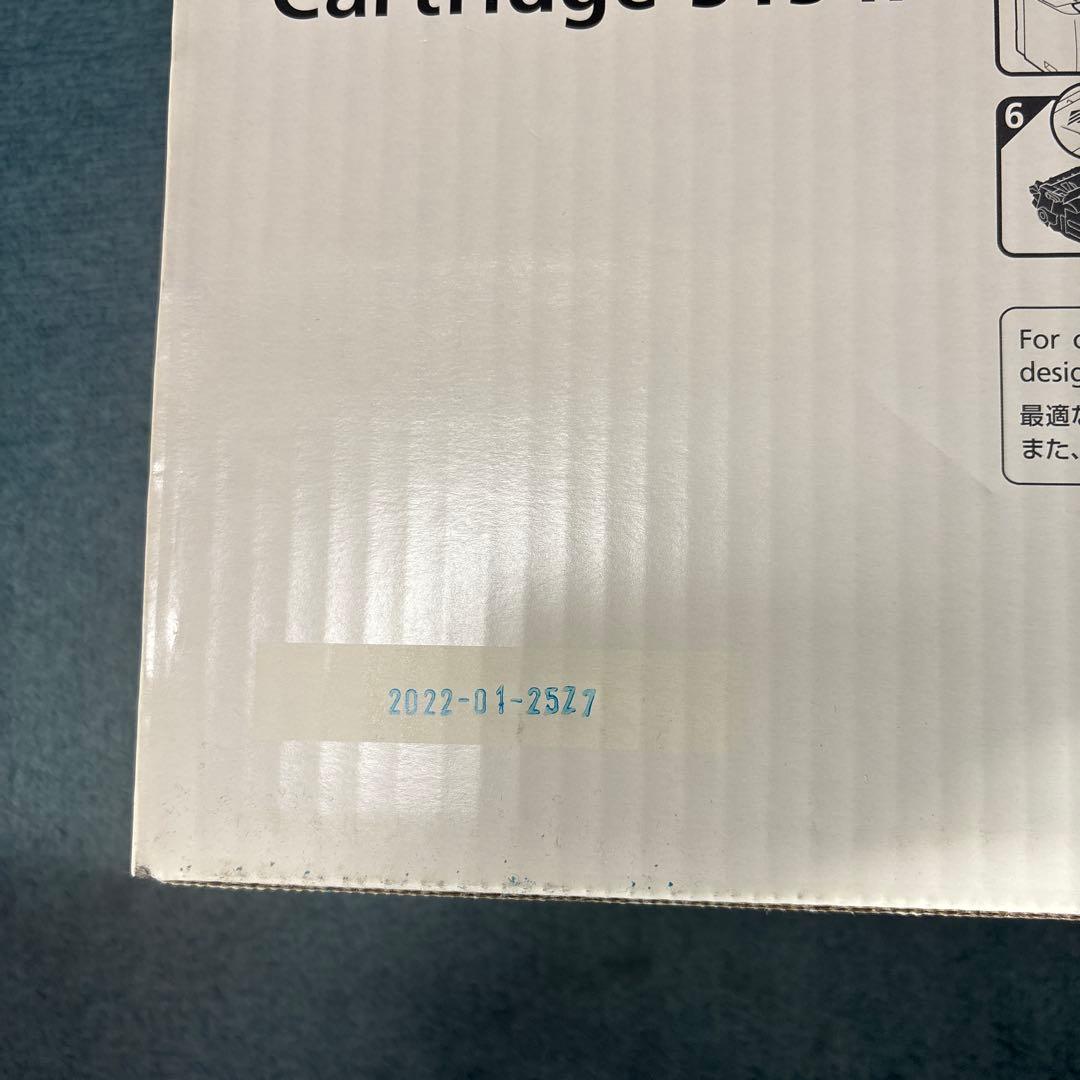 Canon 515 II トナーカートリッジ LBP3310対応