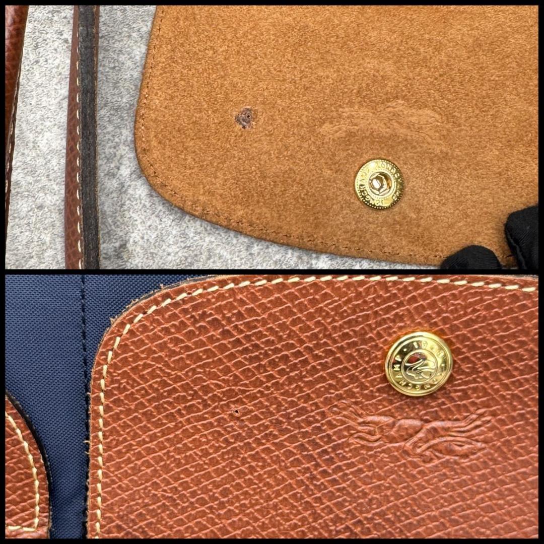 バッグ Longchamp Le Pliage Shoulder Tote L Navy