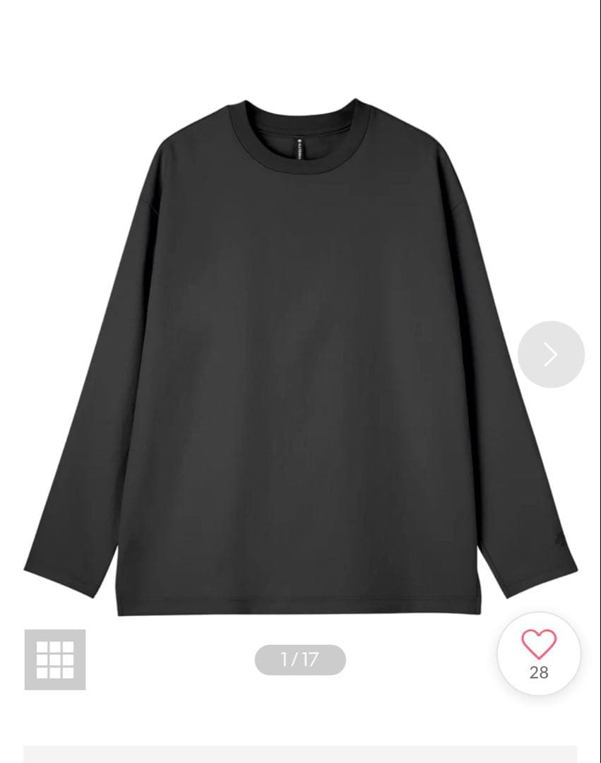 デサントオルテラインI/O ストレッチツイルロングスリーブTシャツ　Lサイズ