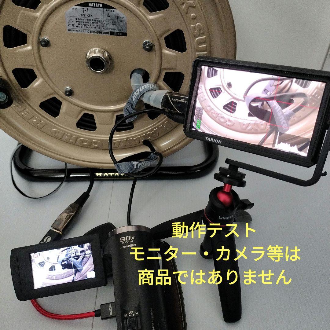 HDMIケーブル 91m コードリール付 アマゾンベーシック 光ファイバー