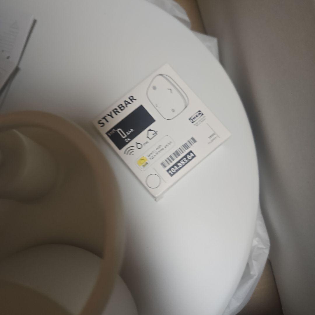 IKEA NYMÅNE ニーモーネ LEDペンダントランプ ホワイト