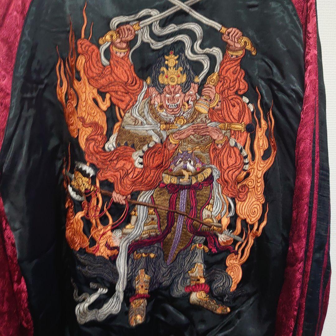 近日削除　スカジャン　龍桜　リバーシブルスカジャン