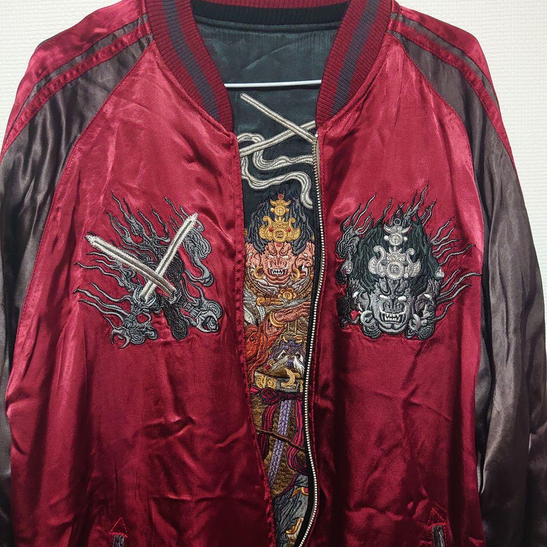 近日削除　スカジャン　龍桜　リバーシブルスカジャン