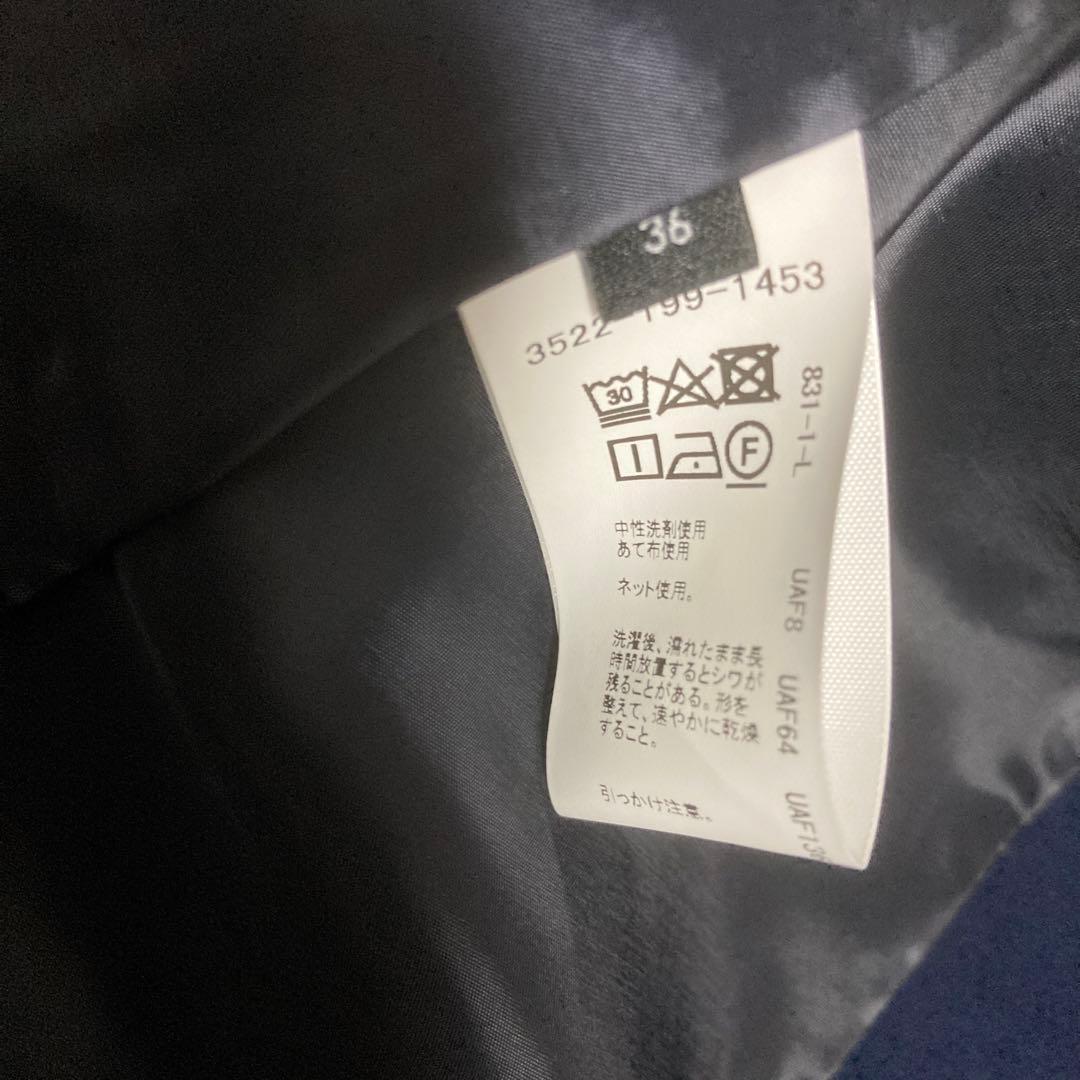 新品タグ付きUNITEDARROWS パンツスーツ36 ネイビー