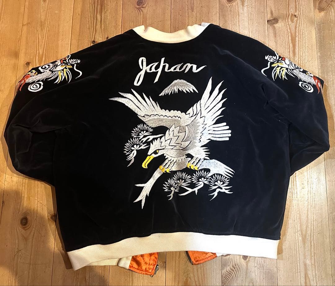 Silver Stone スカジャン　最初期　Lサイズ