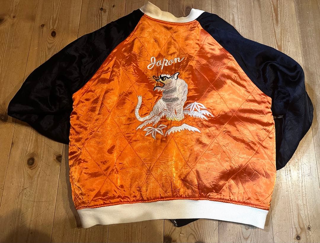 Silver Stone スカジャン　最初期　Lサイズ