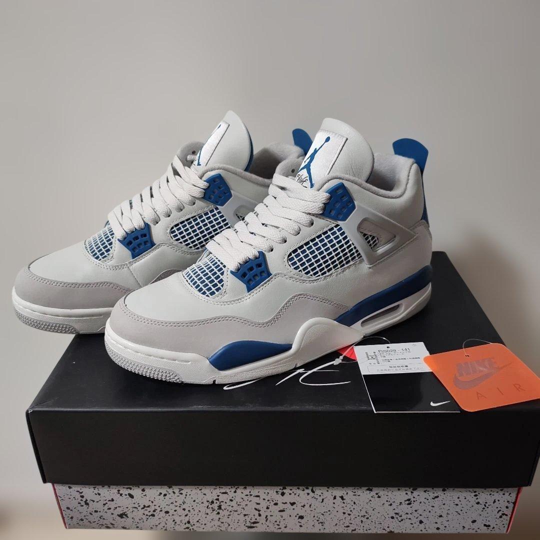 エアジョーダン4 ミリタリーブルー