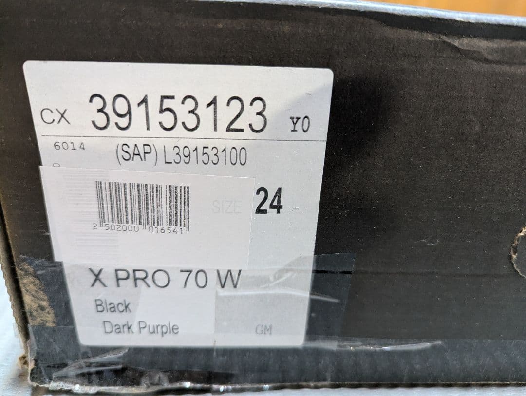 サロモンスキーブーツ X PRO 70 W 24cm（女性用）