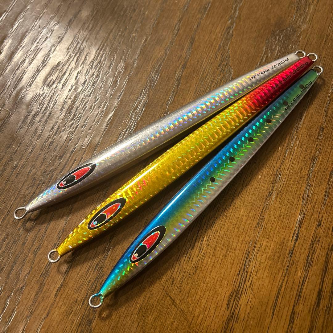 シーフロアコントロール　アロー180g.200g.230g