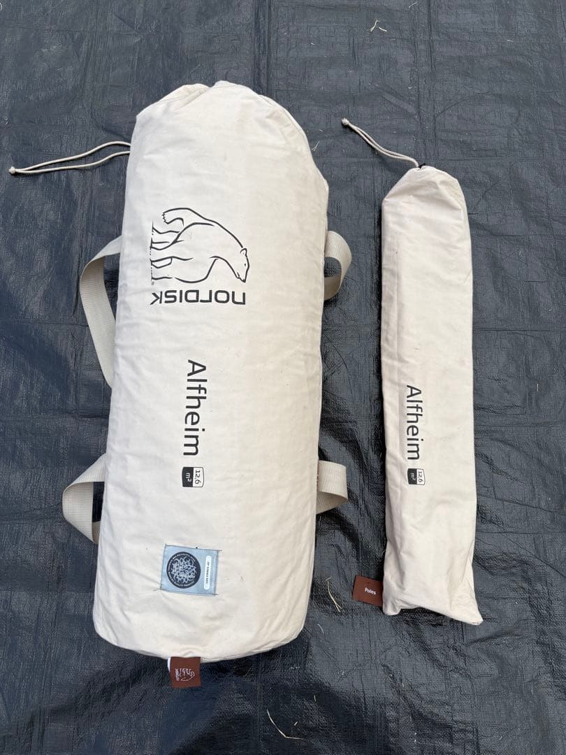 Nordisk アルヘイム 12.6 ジップインフロアー Alfheim12.6