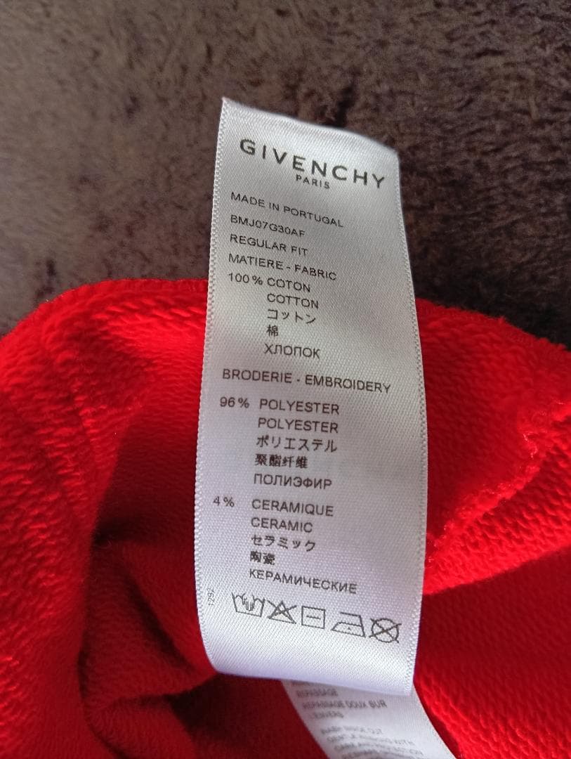 岡野さま専用にします〜Givenchy パーカー