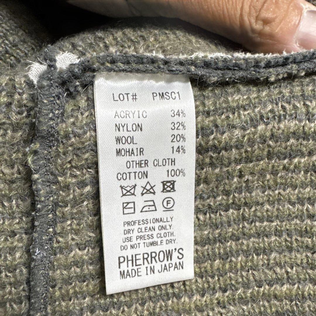 Pherrow's フェローズ　モヘア　カーディガン