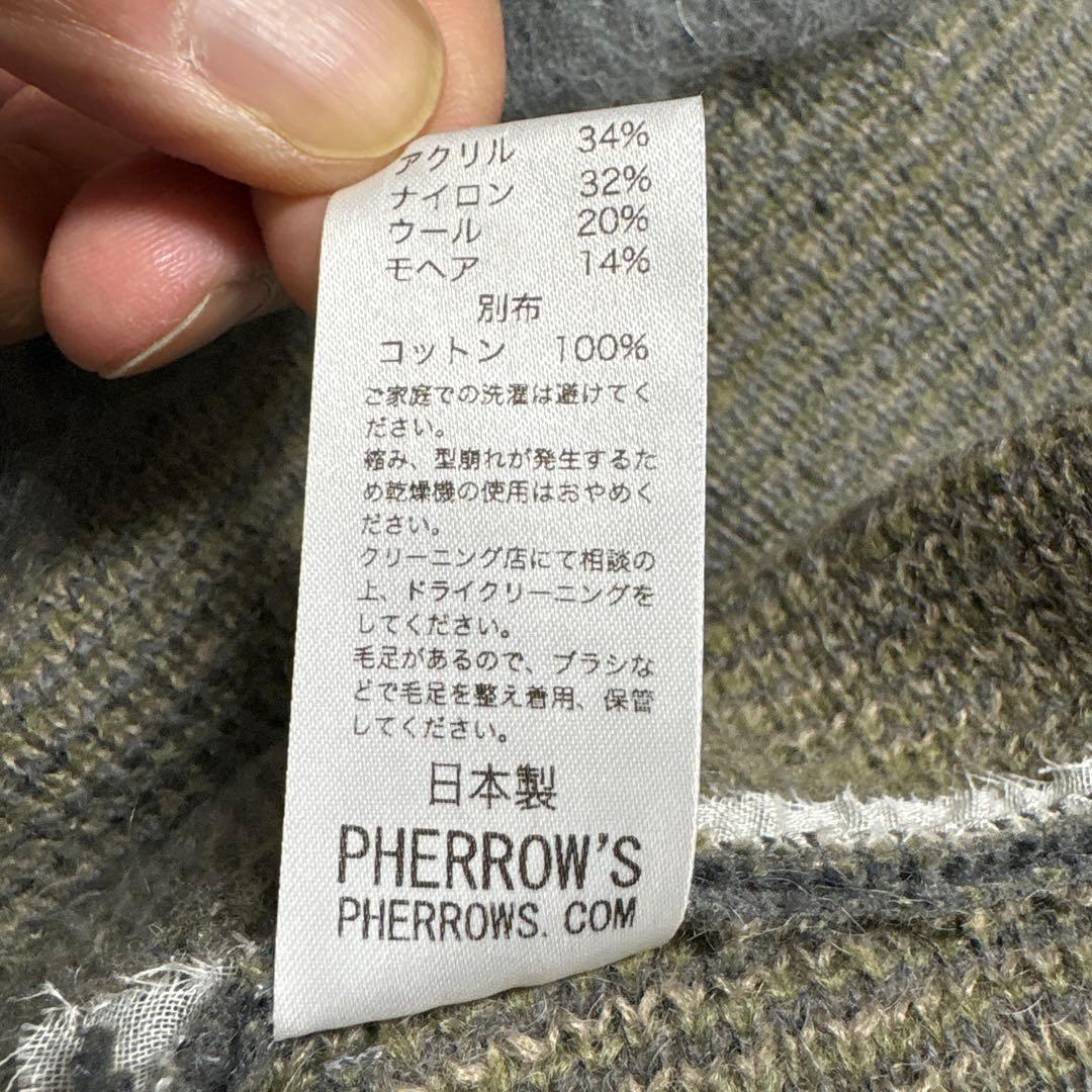 Pherrow's フェローズ　モヘア　カーディガン