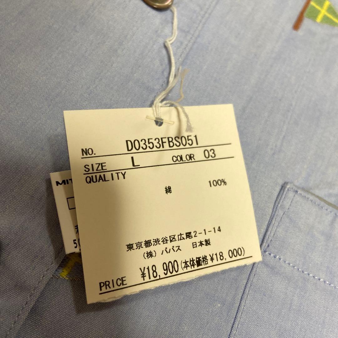 タグ付き新品　マドモアゼルノンノンパパス　シャツ　半袖　Ｌ　綿100%