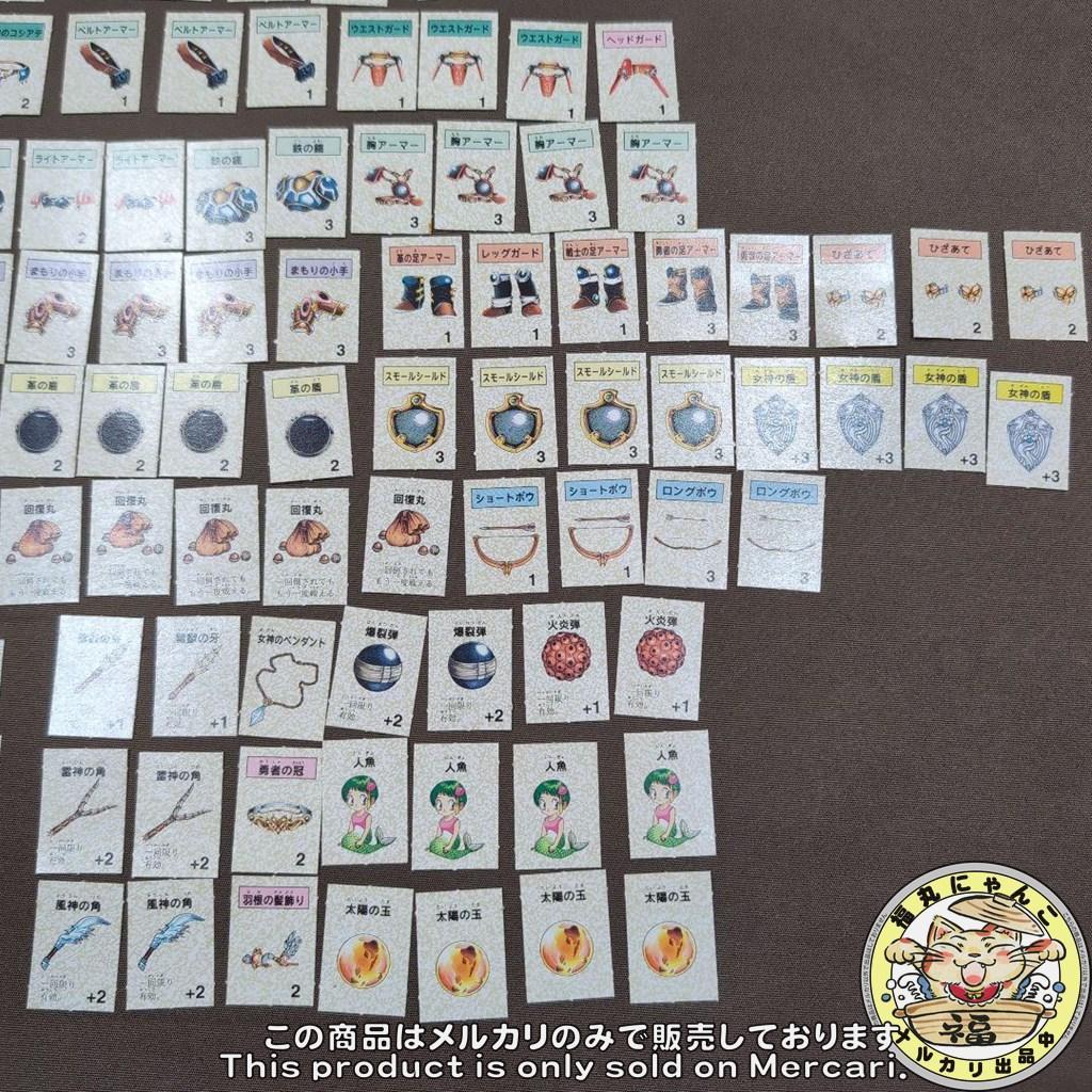 パーティジョイ135 甲竜伝説ヴィルガスト