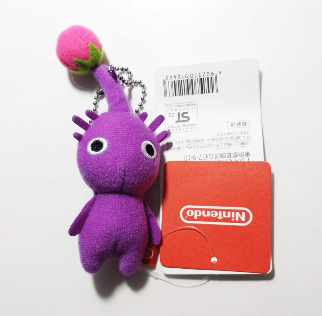 Nintendo TOKYO マスコット PIKMIN 全9種 フルコンプセット