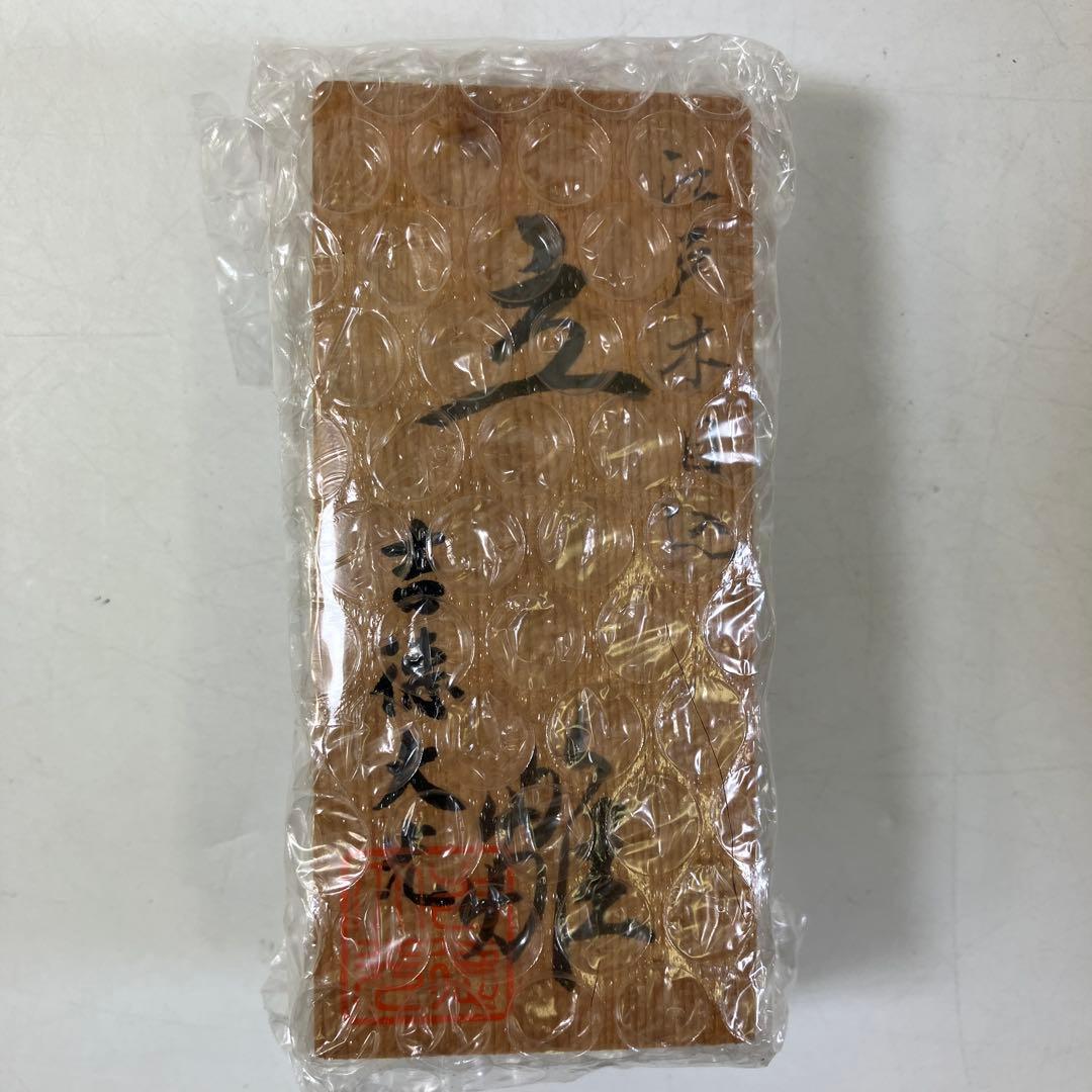 江戸木目込 吉徳大光 立雛 ひな人形 お雛様