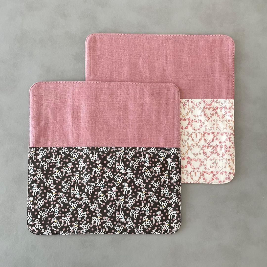 リマさま＊確認ページです