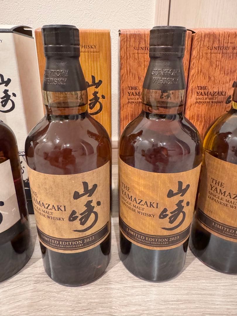 山崎リミテッドエディション2021〜2025 山崎12年セット