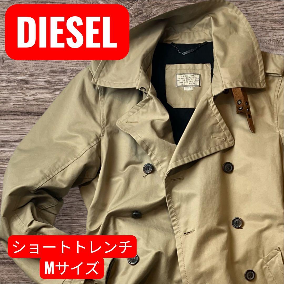 ディーゼル　ベージュ ダブルブレスト トレンチコート M