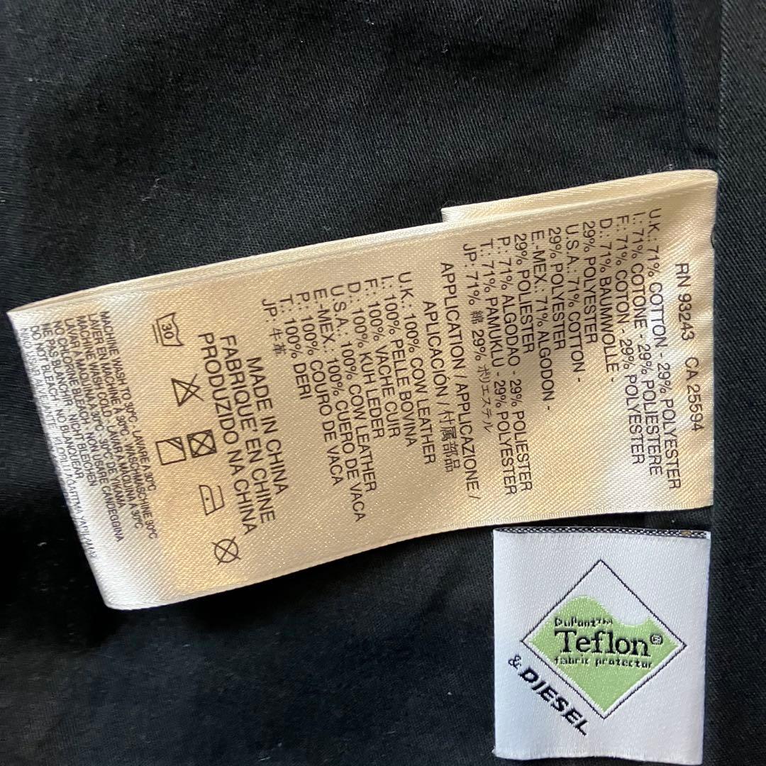 ディーゼル　ベージュ ダブルブレスト トレンチコート M