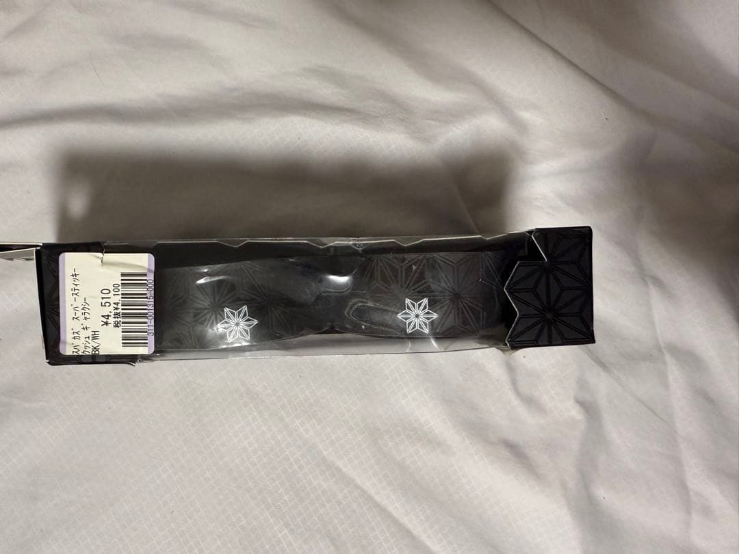 2020 Bianchi スプリントDISC 105 カーボン サイズ50