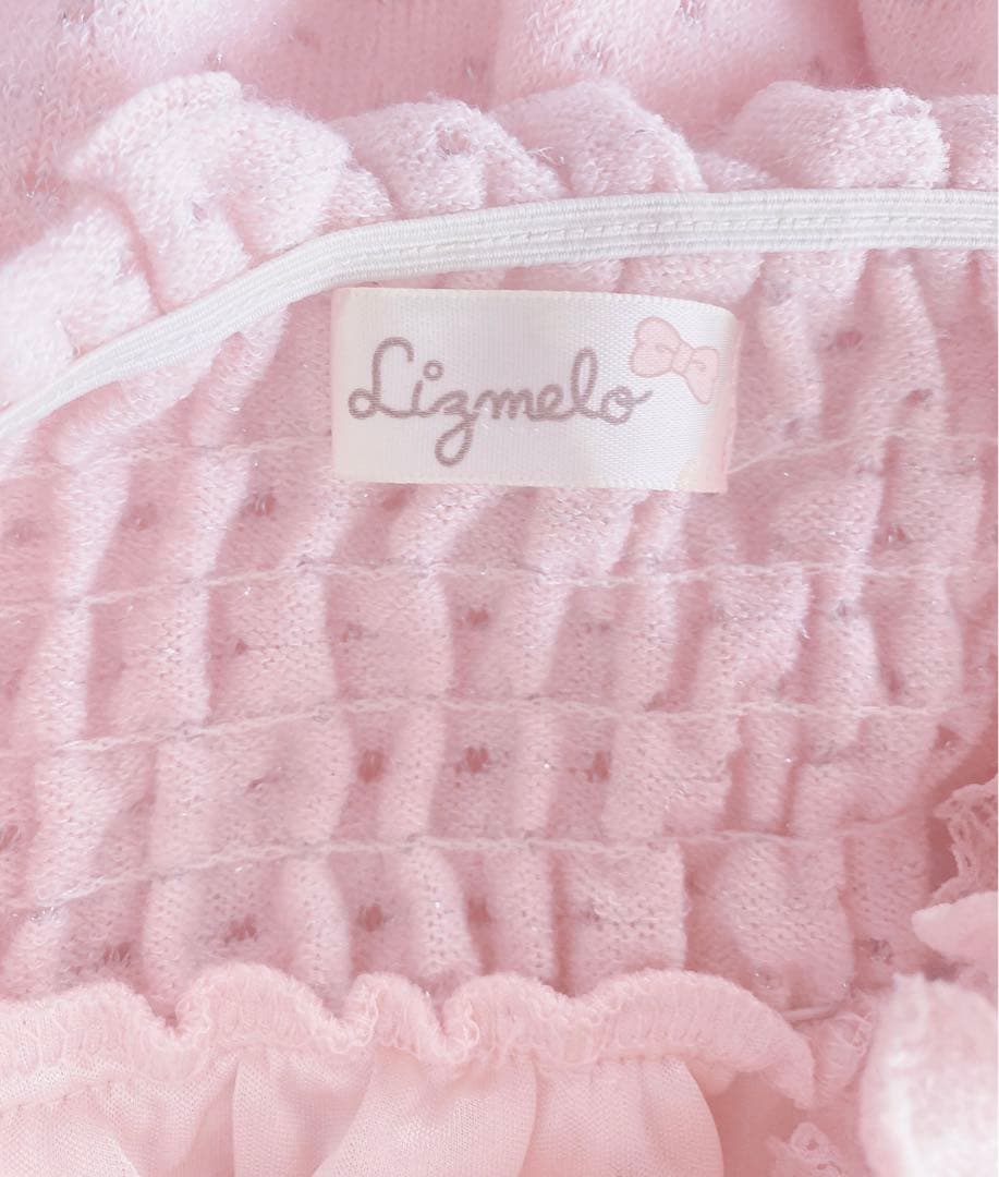 希少♡リズリサ♡マイメロ♡オフショルニット