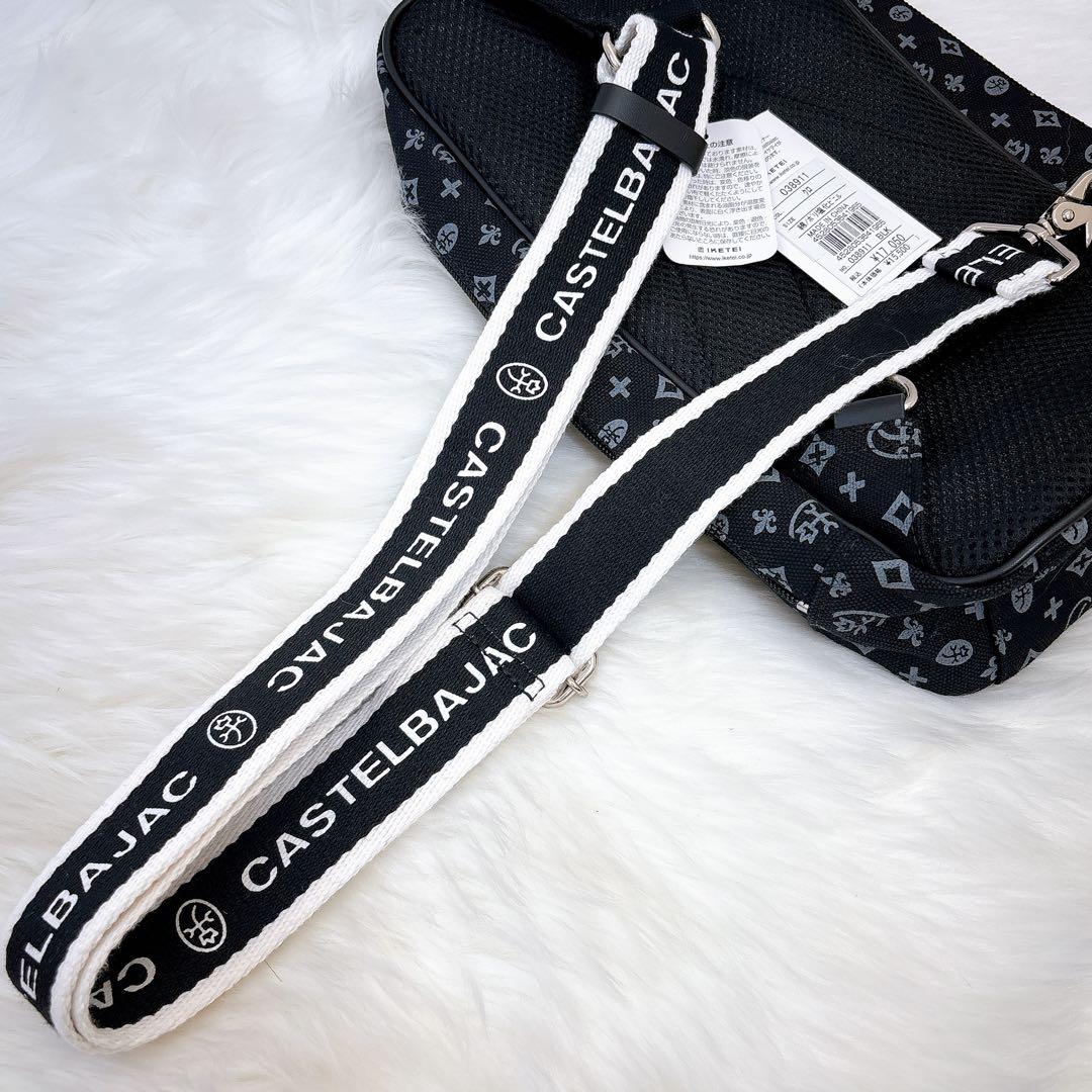 タグ付き✨カステルバジャック　ボディバッグ　ニース　総ロゴ　モノグラム　ブラック